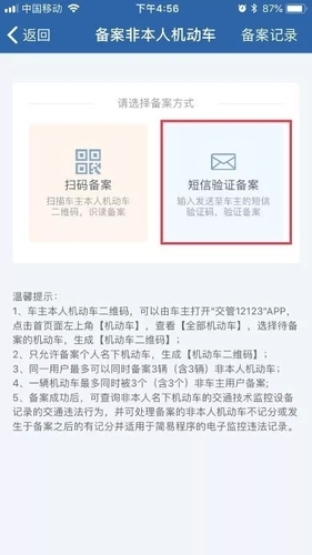 8.webp