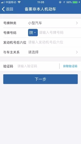 4.webp