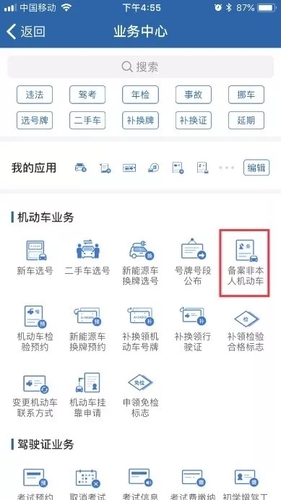 1.webp