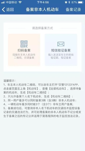 2.webp