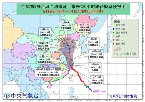 微信图片_20190812164520