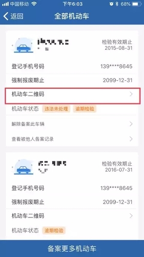 5.webp
