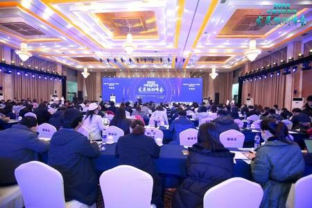 团车联合中国汽车工业协会、艾瑞咨询共探营销新未来