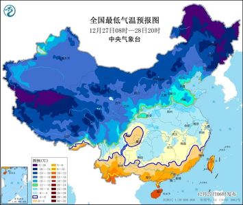 全国大范围“冰冻模式”开启，牢记这几点开车更安全 | 冬季行车安全