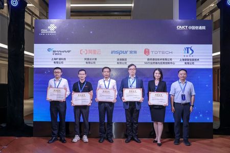鼎桥通信成为中国联通5G物联网开放实验室合作伙伴