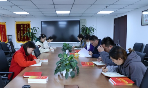 中国道路交通安全协会部署召开2022年度党支部组织生活会和开展民主评议党员工作