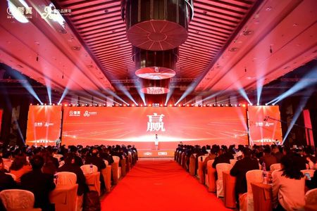 警翼2023年全国合作伙伴大会在湖北武汉召开