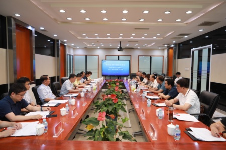 中国道路交通安全协会第五届第五次常务理事会暨第一届监事会第三次会议在京举行