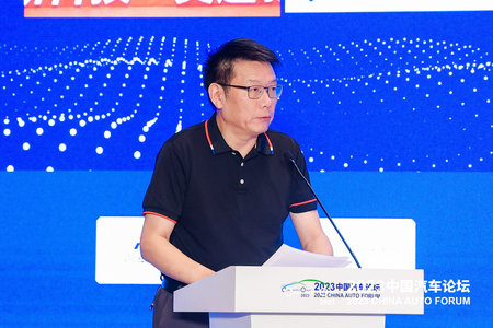   我会领导出席2023中国汽车论坛，呼吁提升道路交通安全，助力构建ESG生态圈