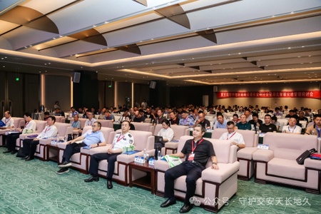 第五届华中地区道路交通安全研讨会暨湖北智慧交通管理研讨会在武汉举办