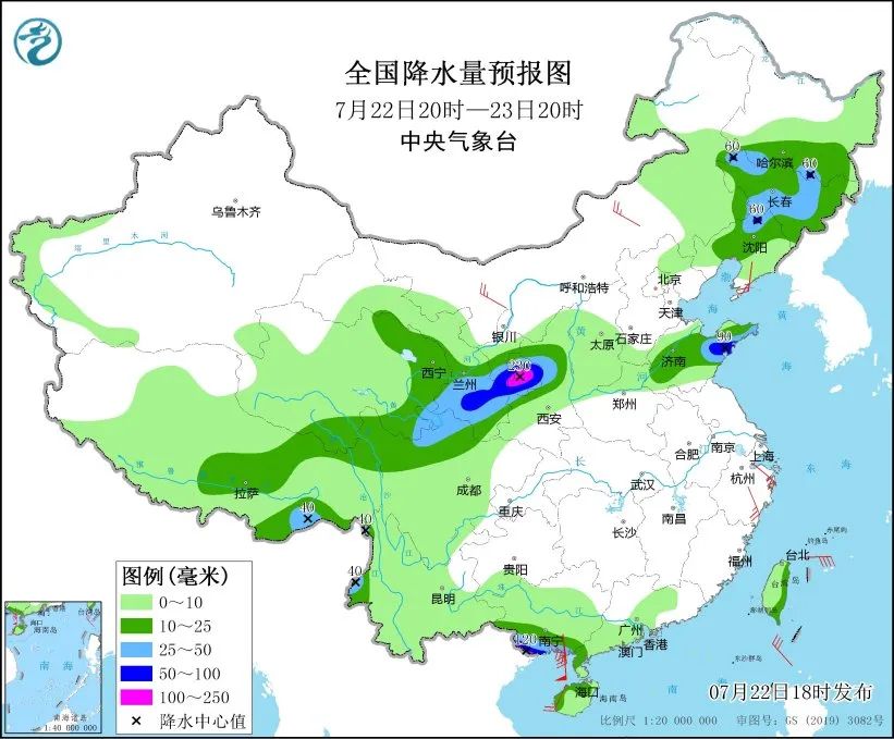 西北、华北、东北防暴雨，广西西南部注意台风！ | 预警