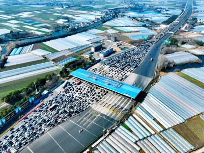 专题｜防风险 除隐患 保障高速公路出入口通行安全