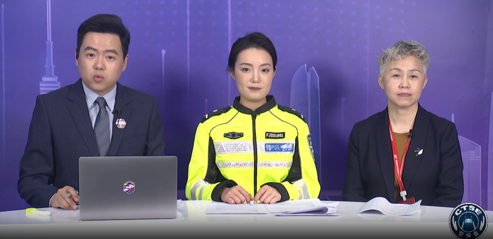 《2025年智能网联汽车安全员现状》权威解读