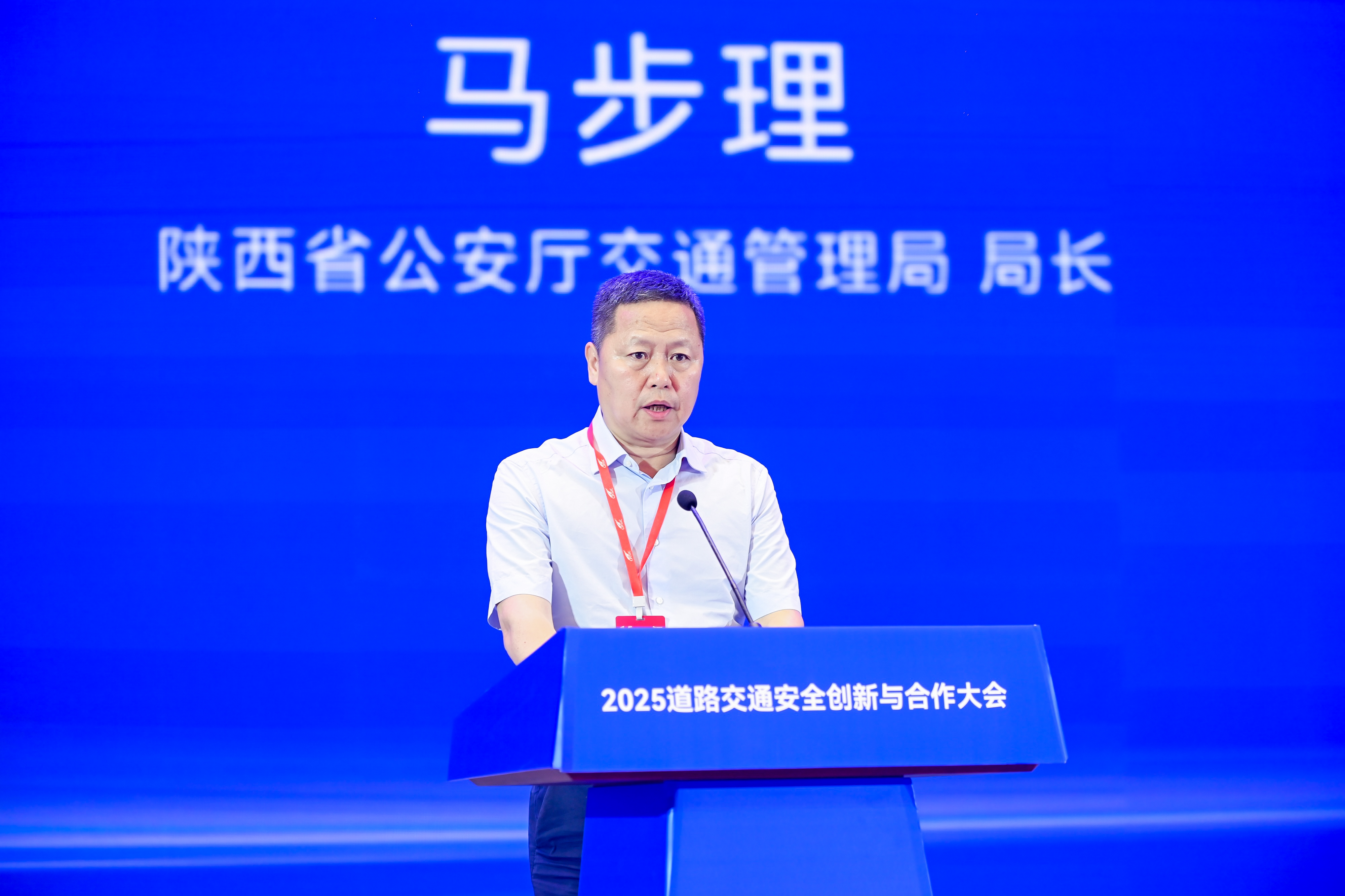 总队统筹统建、地市共享应用 —大数据支撑交通安全防控工作 高质量发展-马步理