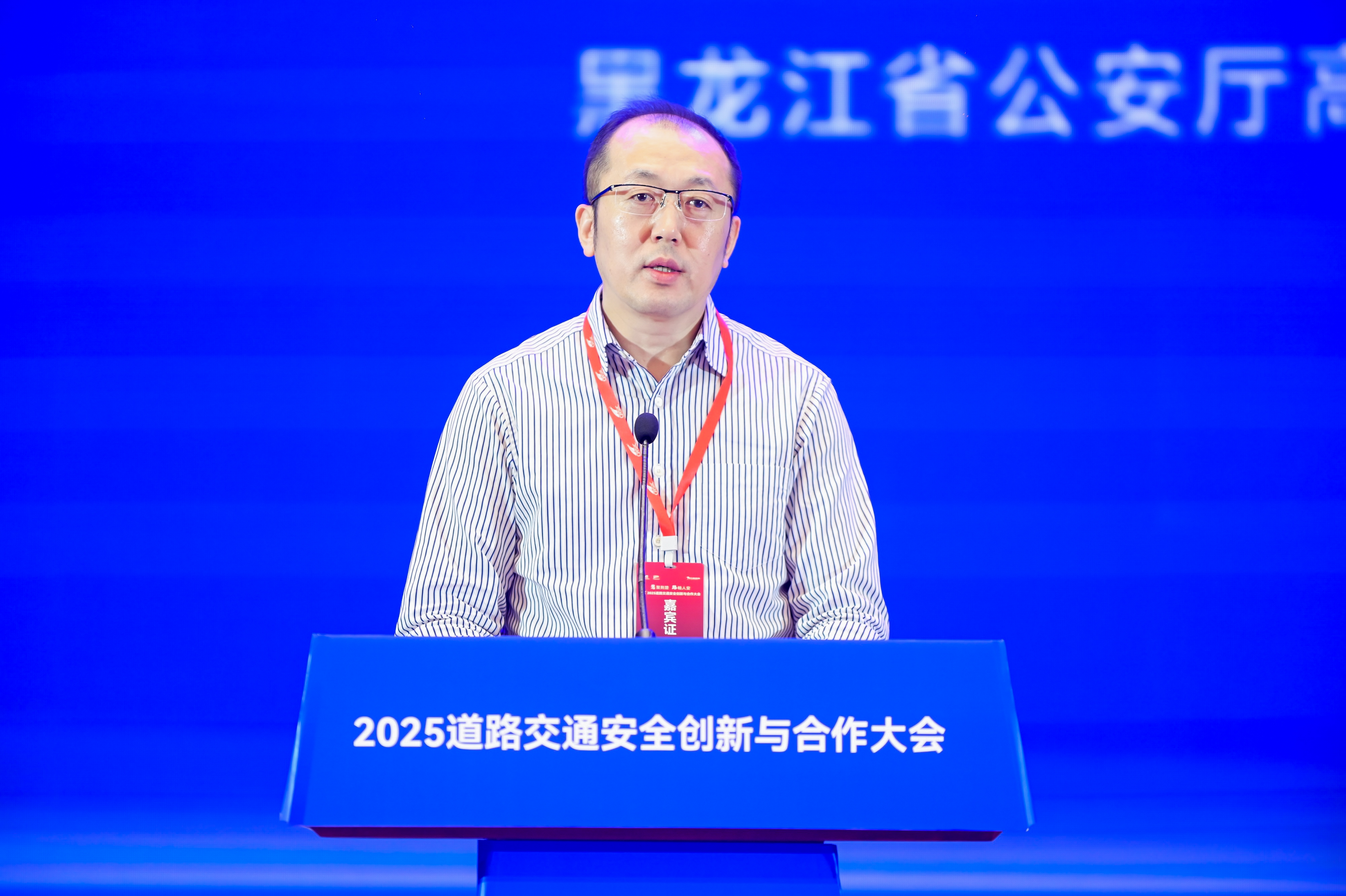 全面系统科学统计研判交管舆情， 提升公安交通管理新质战斗力-于国海