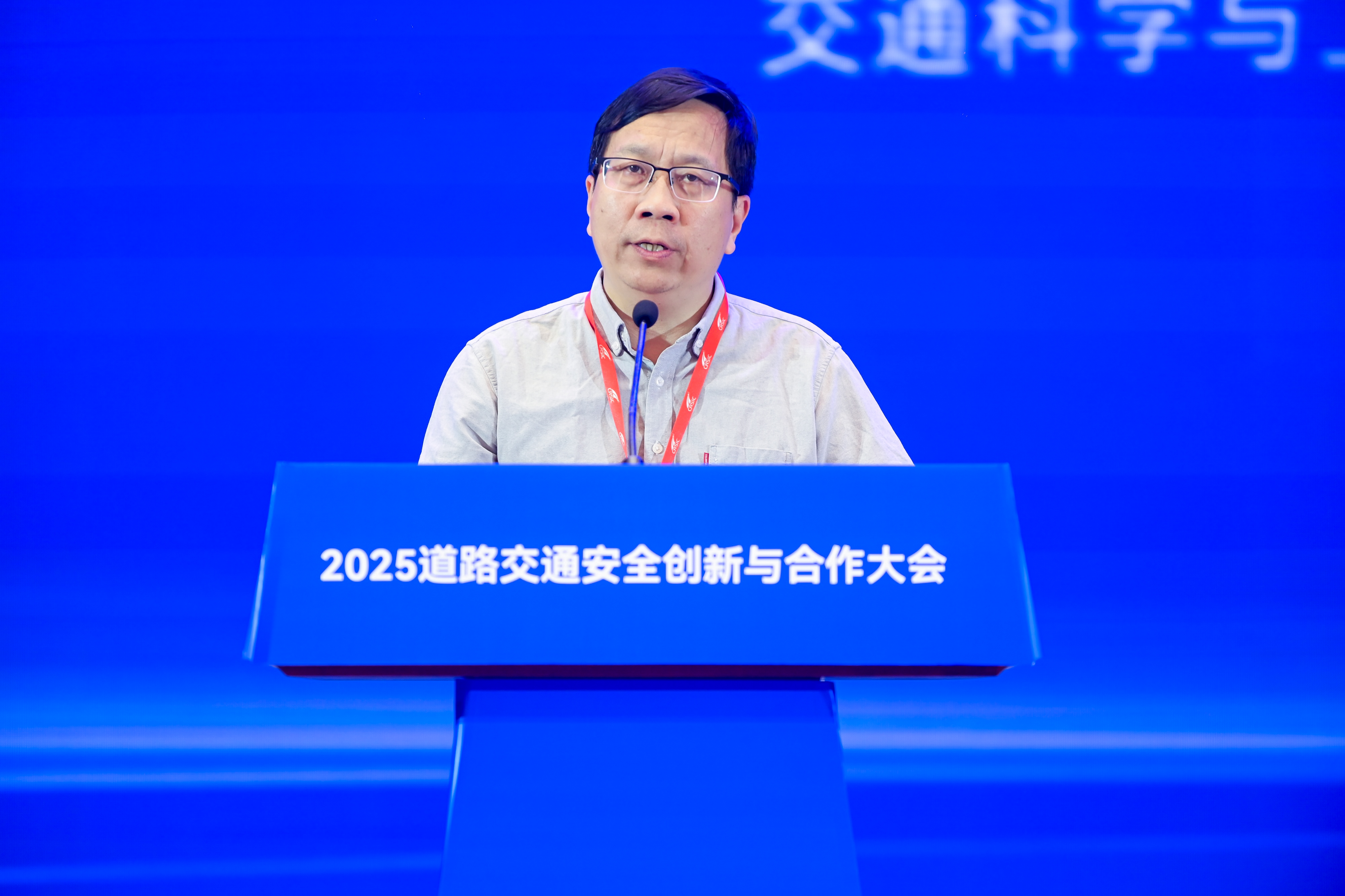 智能驾驶接管安全问题解析与思考-鲁光泉