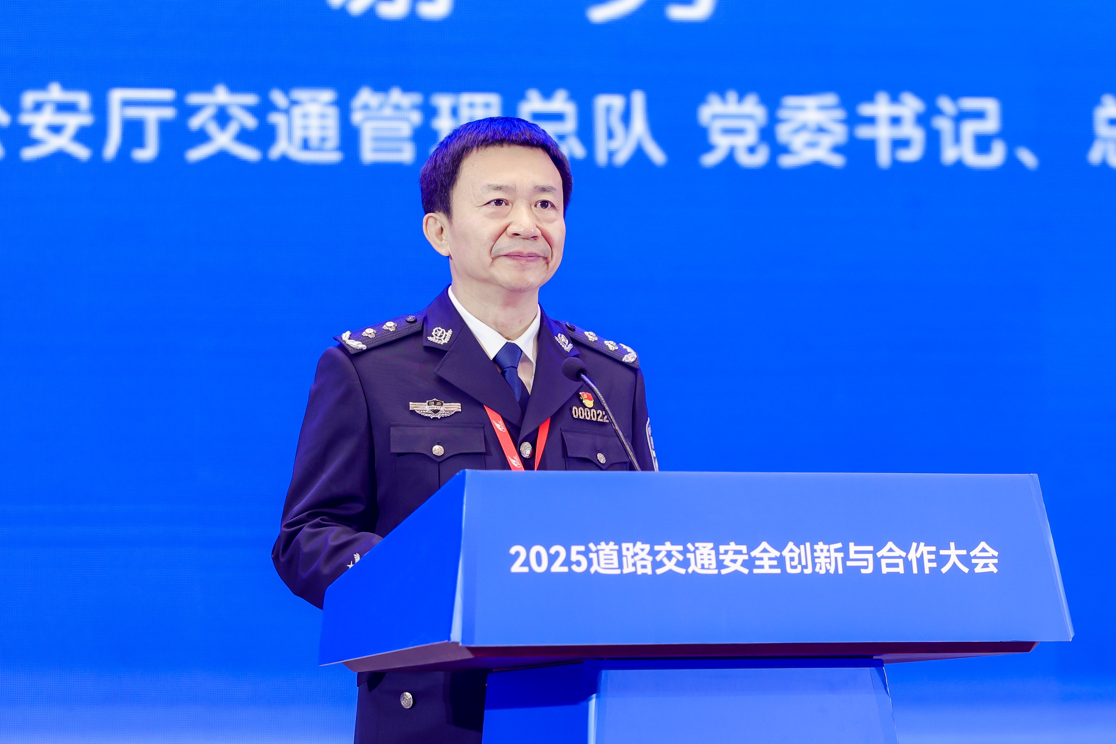 数字引擎驱动治理转型升级 科技赋能绘就美好出行图景-谢勇