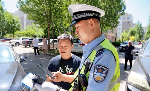 交警故事｜坚守公平正义 践行执法为民——记吉林省辽源市公安局交警支队事故处理大队