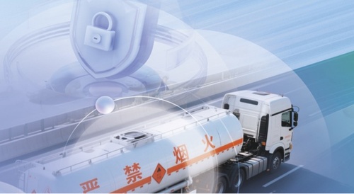 专题｜部门联动 多措并举 筑牢危险货物运输交通安全防线