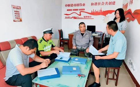 经验交流｜山东：打通治理末梢 补齐农村短板