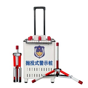 浙江信安智能科技有限公司“抛投式不倒翁警示桩”正式投入试点应用