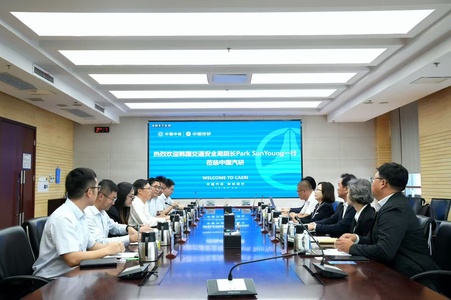 中国汽研与韩国交通安全管理局签署合作备忘录