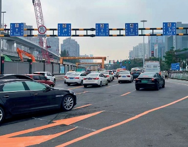 专题｜精细挖潜 智慧赋能 提升城市快速路通行效率