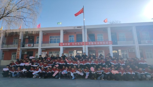 西安市公安局交通管理支队长安大队 2026年交通安全巡回宣讲“暖冬行动”第五站 “平安出行 始于足下——交通安全伴我成长”活动顺利开展