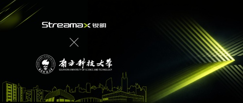 锐明技术与南科大共建联合实验室