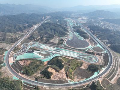 中国汽研获批筹建路空一体智能网联汽车国家质检中心