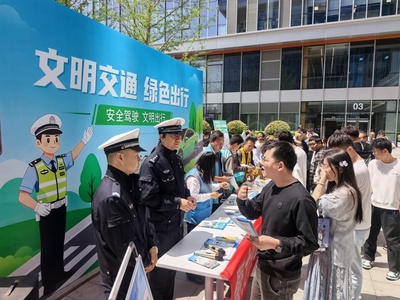 聚力交通新业态  源头宣教筑安全