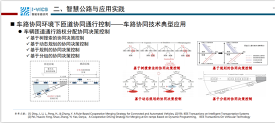 C:UserslenovoDesktop\u65b0建文件夹\u65b0建文件夹\u65b0建文件夹 (232)\u56fe片8.png