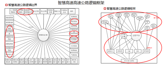 C:UserslenovoDesktop新建文件夹新建文件夹新建文件夹 (234)图片7.png