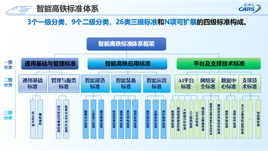 C:UserslenovoDesktop\u65b0建文件夹\u65b0建文件夹\u65b0建文件夹 (270)\u56fe片7.png