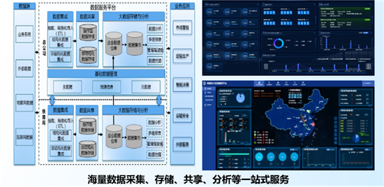 C:UserslenovoDesktop\u65b0建文件夹\u65b0建文件夹\u65b0建文件夹 (270)\u56fe片12.png