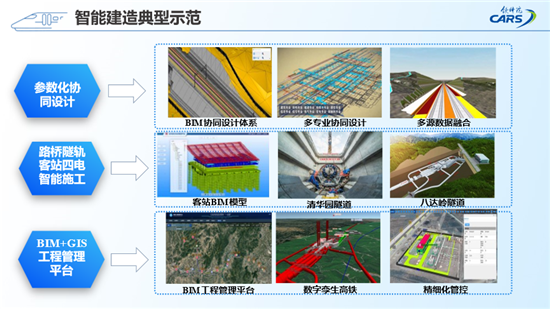 C:UserslenovoDesktop\u65b0建文件夹\u65b0建文件夹\u65b0建文件夹 (270)\u56fe片9.png