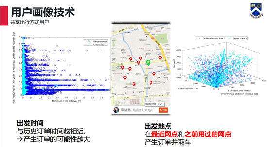 C:UserslenovoDesktop\u65b0建文件夹\u65b0建文件夹\u65b0建文件夹 (245)\u56fe片24.png