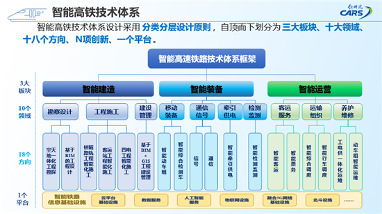 C:UserslenovoDesktop\u65b0建文件夹\u65b0建文件夹\u65b0建文件夹 (270)\u56fe片6.png