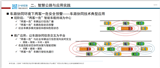 C:UserslenovoDesktop\u65b0建文件夹\u65b0建文件夹\u65b0建文件夹 (232)\u56fe片9.png