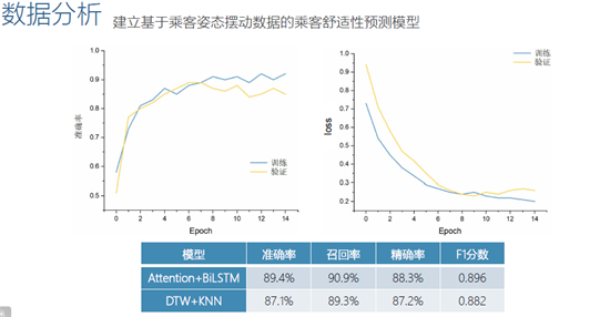 图片20.png