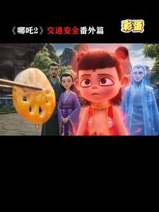 别划走！最后彩蛋很重要，金句句句戳心尖！