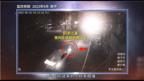这起惨剧告诫你：马路上要靠边走，祸事说来就来了！