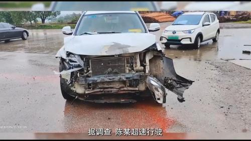 十次事故九次快，惨剧瞬间发生了！