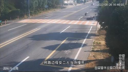 疲劳驾驶酿惨剧，监控记录事故瞬间！
