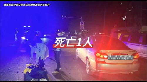 一个超速一个抢行，最惨莫过肉包铁！