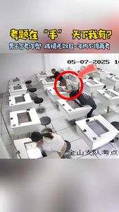 没记住？就看一眼？#交通安全知识点 #法润平安文明相伴 #文明交通携手共创