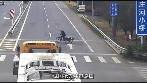 把自己生死置之度外？监控记录惨烈瞬间！