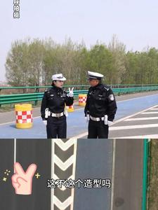 提问：这是什么线？#交通安全知识点 #法润平安文明相伴 #文明交通携手共创