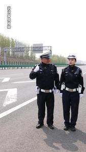 高速行车距离前车有多远？看线！！#交通安全知识点 #法润平安文明相伴 #文明交通携手共创