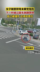 重要的事情说三遍！转弯请慢行！慢行！慢行！#一盔一带dou知道 #法润平安文明相伴 #文明交通携手共创